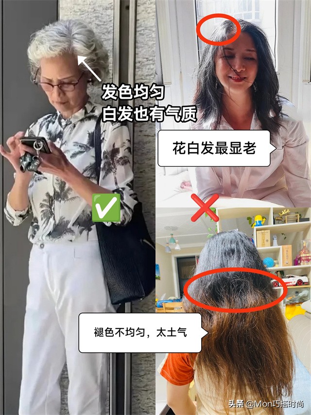 五十岁女人锅盖头发型,适合中年妇女的短头发型