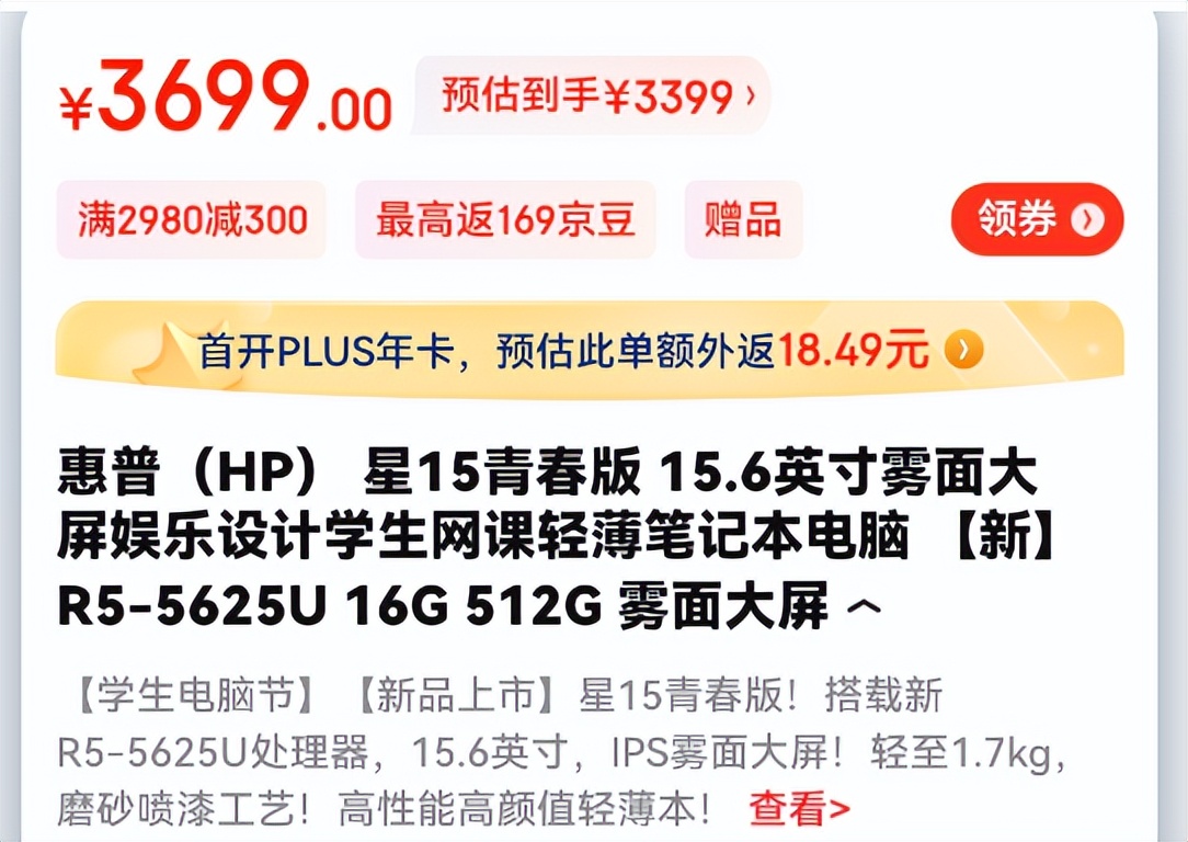 好用可收藏的笔记本推荐,收藏笔记本电脑的最好方法