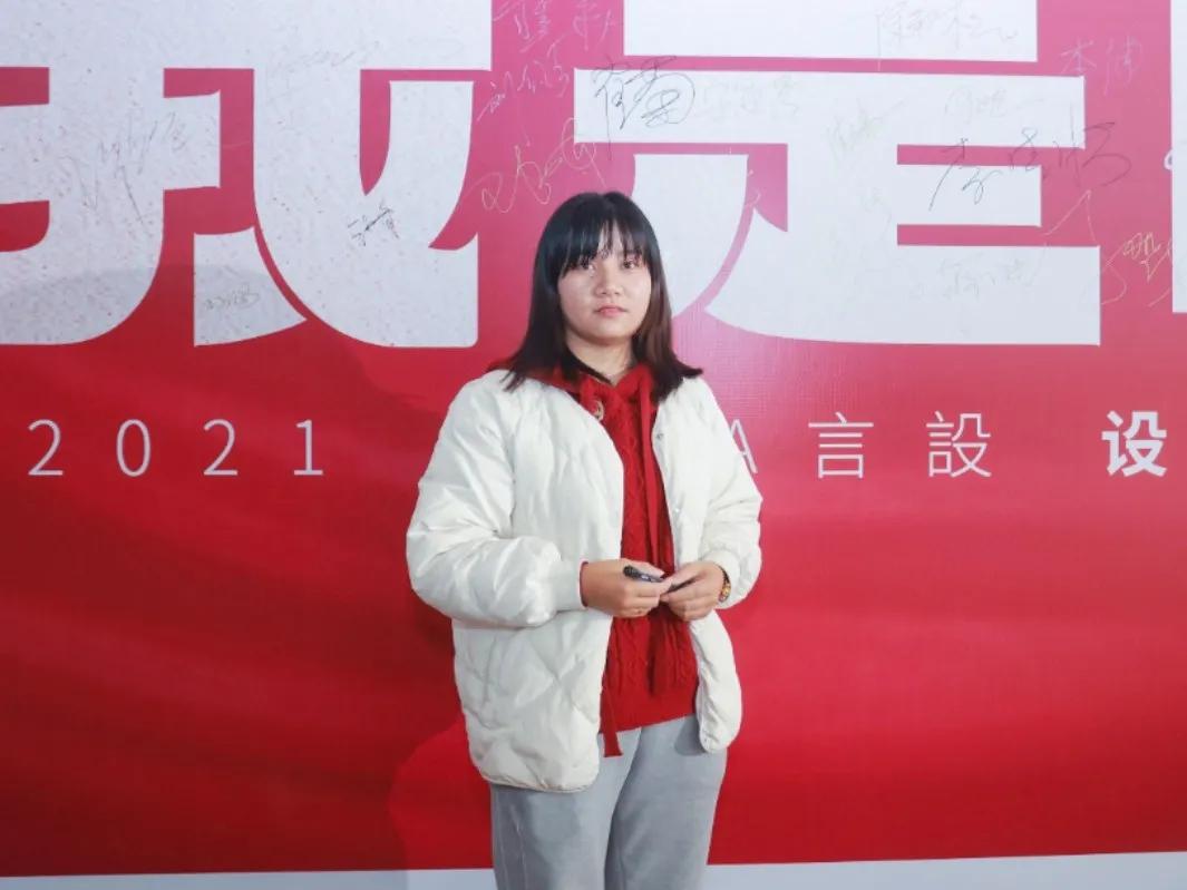 “我是咖”2021ASDA言設设计师家宴,圆满落幕