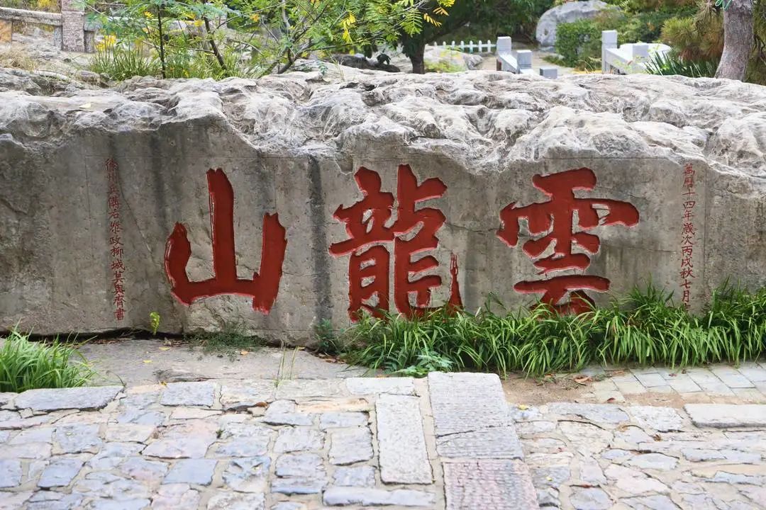 徐州春游野餐的好地方推荐,徐州最新春游推荐