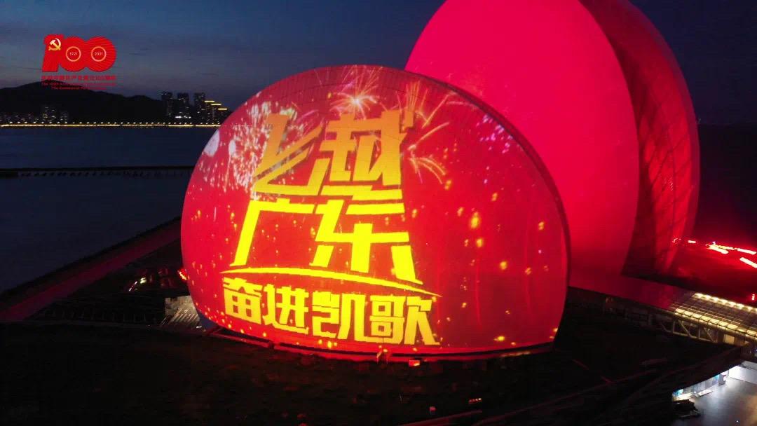 黑马的明牌：准一线广东卫视的三年改革与五年突围