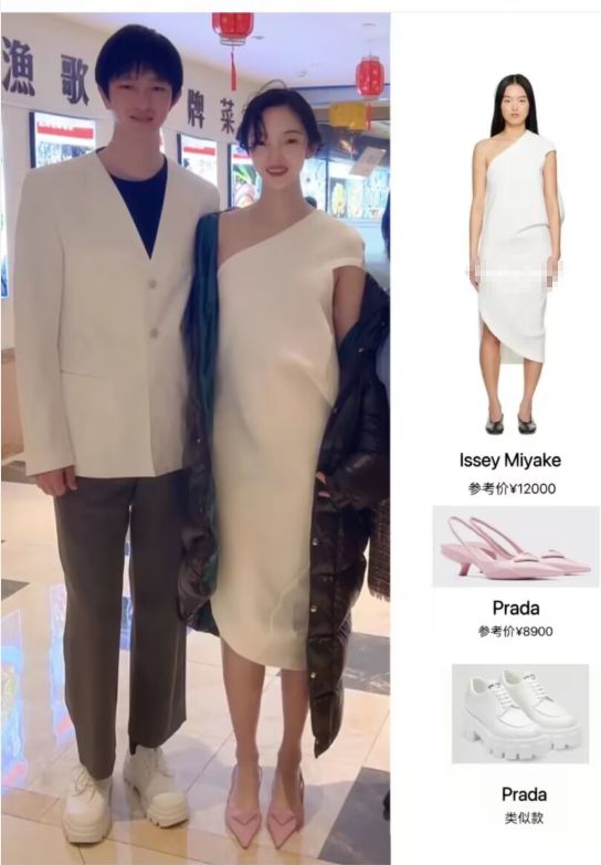 雎晓雯和金大川结婚了吗,雎晓雯金大川怀孕了吗