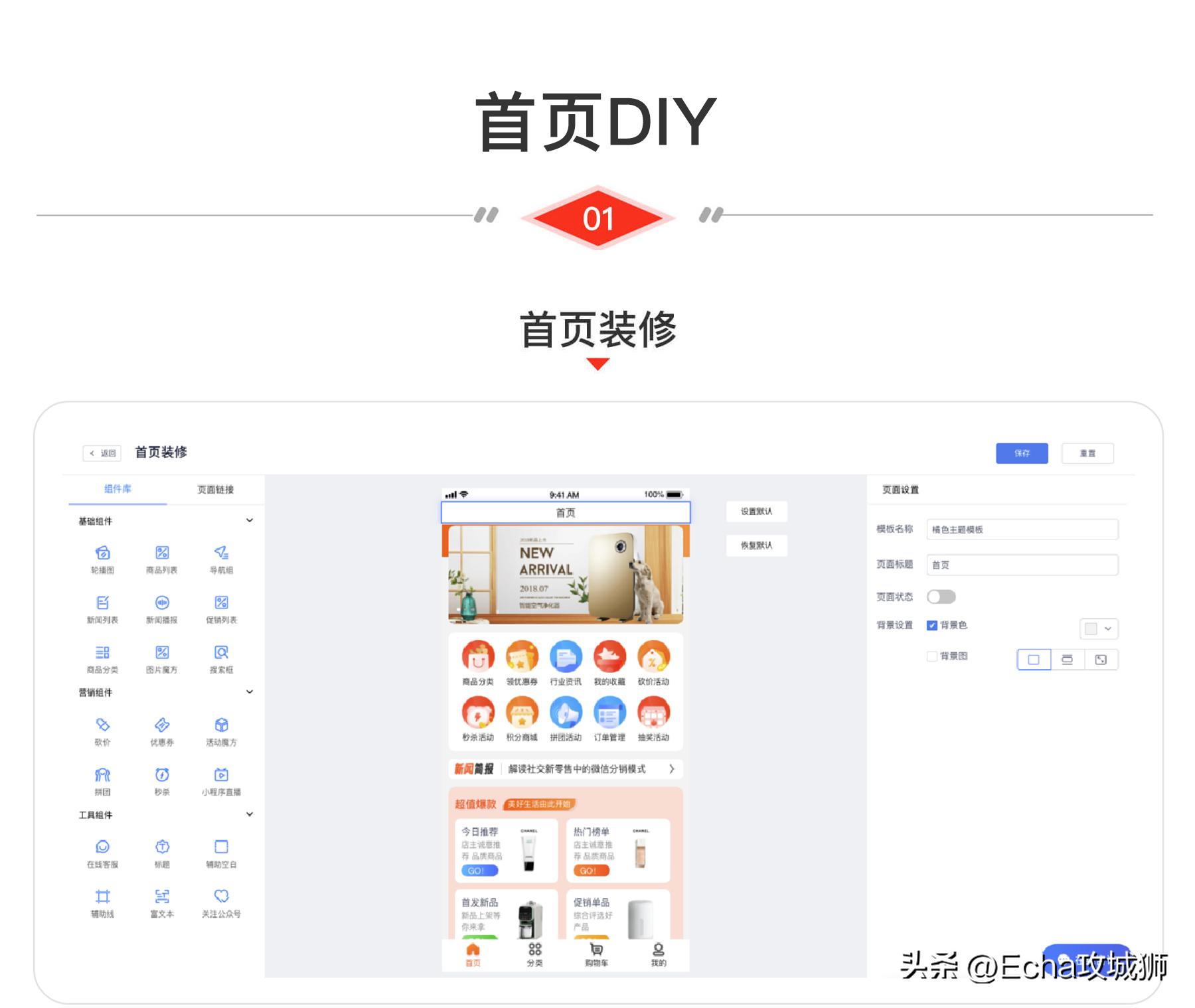 适合个人搞的开源项目,java私活必备开源项目