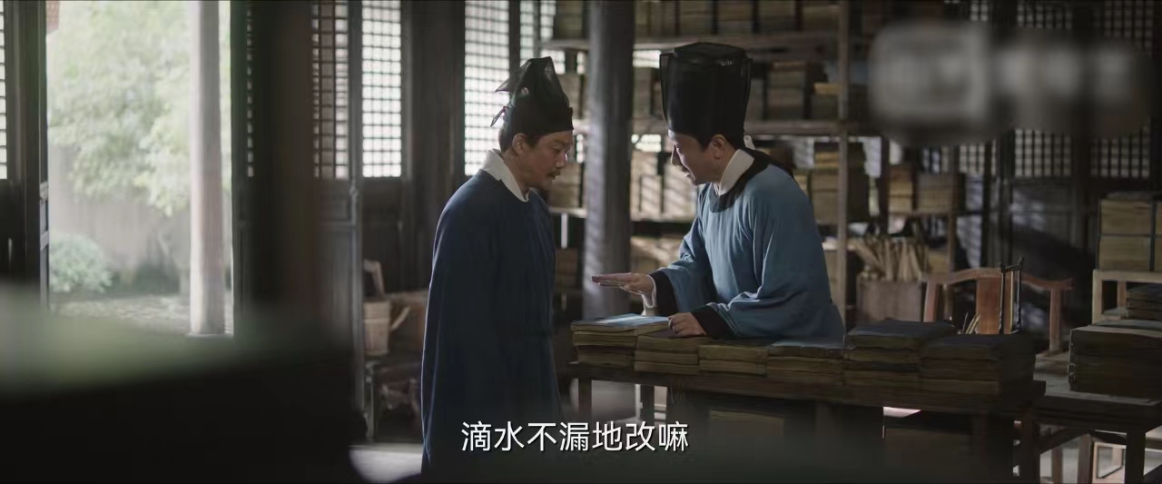 显微镜下的大明结局会是怎样,显微镜下的大明大结局方县令