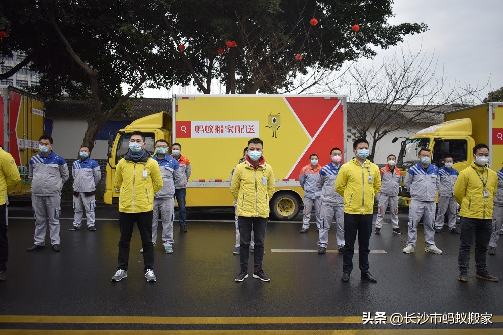 2024年五一搬家合适吗,五一搬家的好时辰是几点