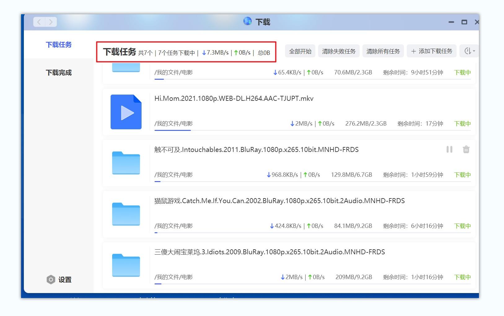 入门级2盘nas推荐,双盘位nas测评