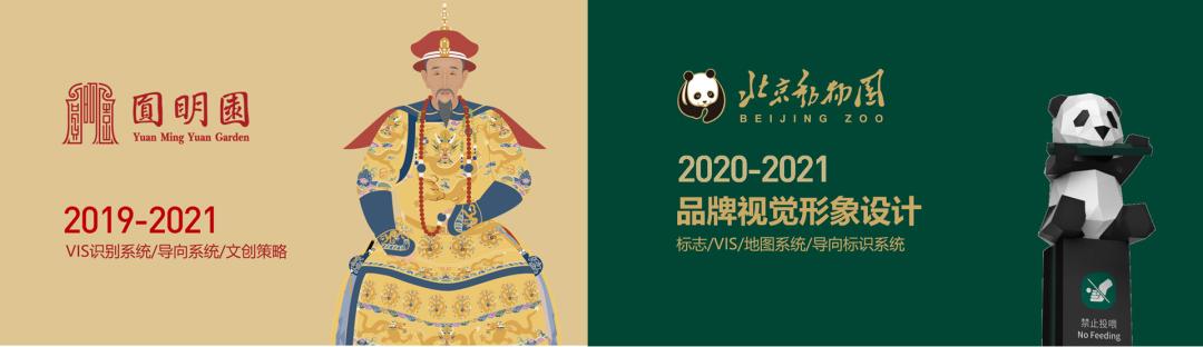 北京交通大学建筑学硕士就业前景,北京交通大学建筑学2020选科要求