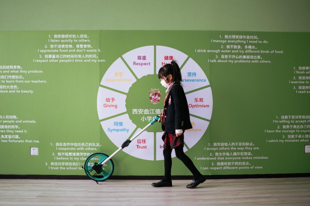 卷不动的现在，拿什么面对未来？这位校长说，给了孩子这三种知识就不用怕