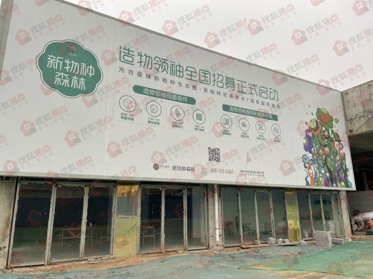 被耽误的“塔北路”，终于要雄起了