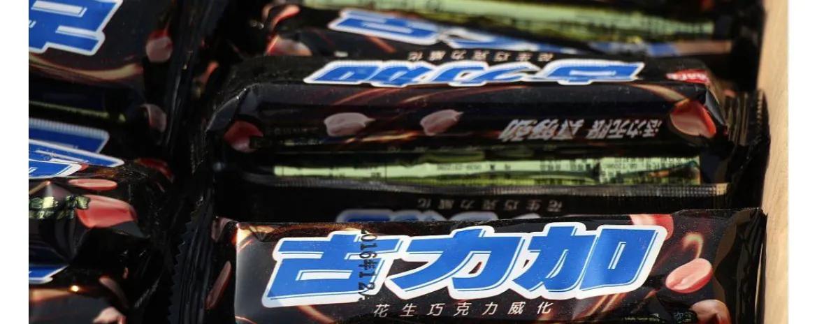 盘点那些冒牌货奥特曼,盘点那些买到的冒牌货