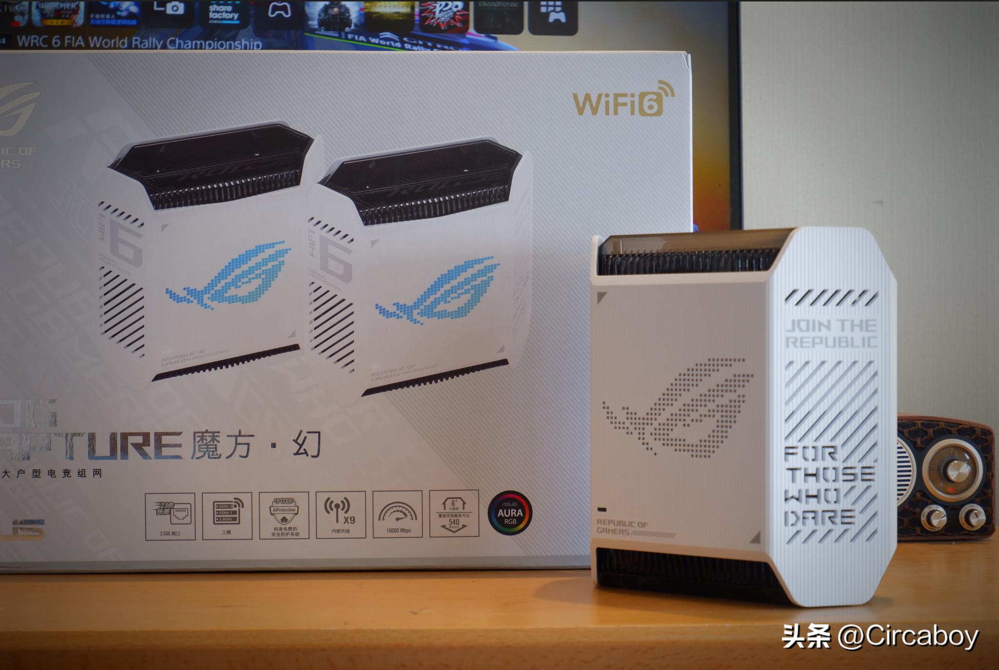 rog魔方幻路由器套装,rog魔方幻是最强路由器吗