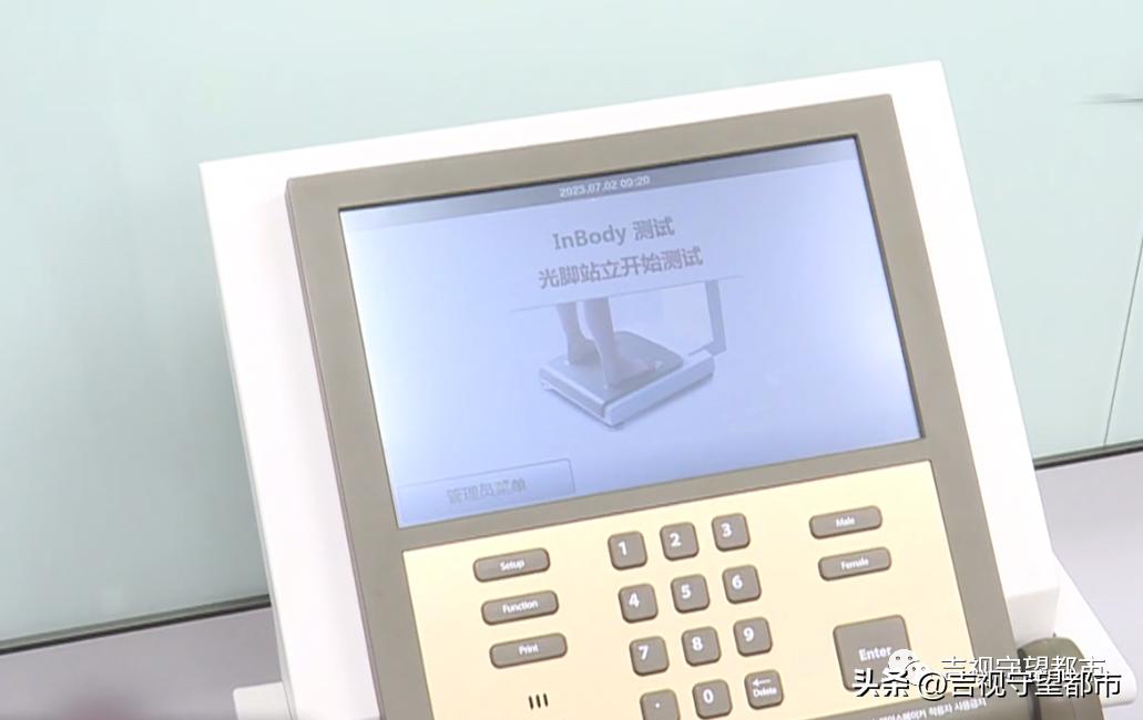 医院肥胖科一般怎么减肥,医院的肥胖科怎么治疗