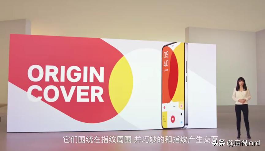 originosocean系统有什么新功能,originosocean系统评测