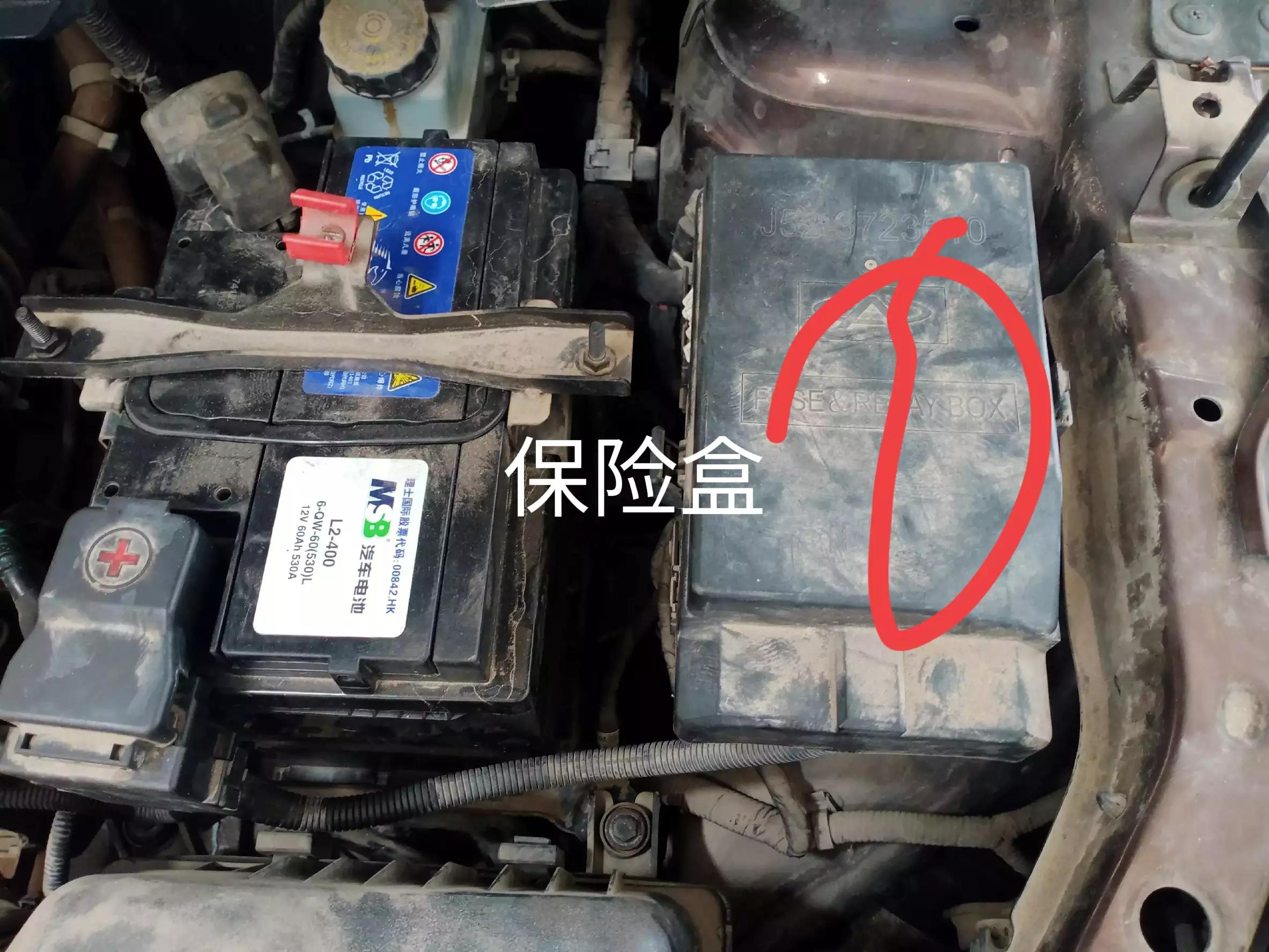 汽车水温高怎么处理,汽车水温过高冲缸维修一般多少钱