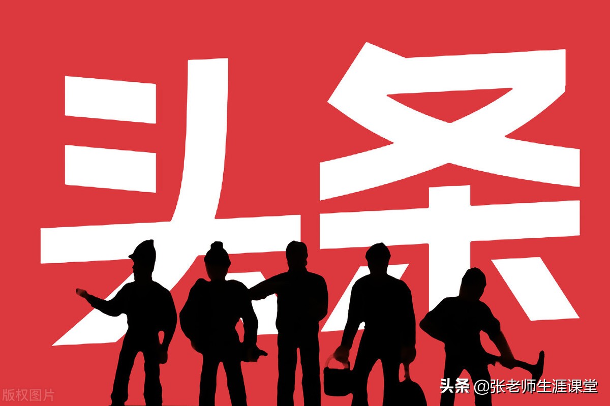 公务员文科就业最好的专业,适合考公务员的热门专业推荐