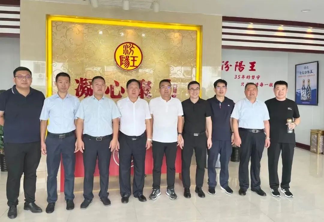 姹鹃槼閰掑崥浼氱浜屽眾,閰掑崥浼氭本闃崇帇