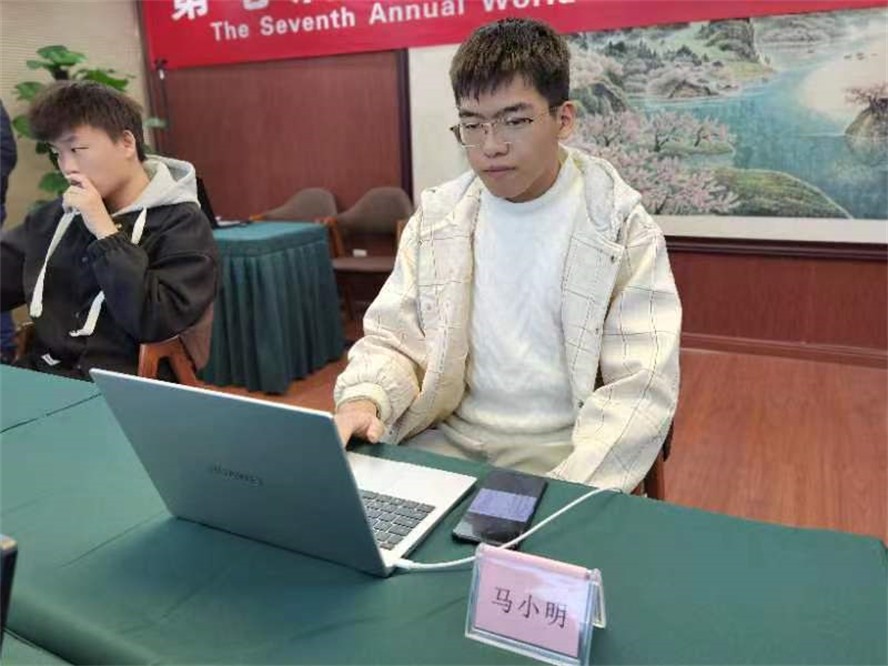 世界大学生锦标赛集锦,世界大学生运动会中国vs巴西比分