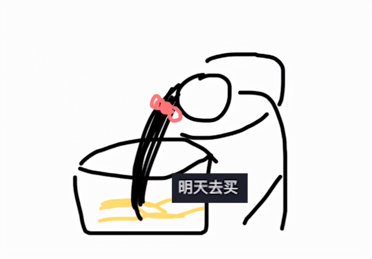 用蜂花护发素做水疗要先洗头吗,女子用蜂花护发素