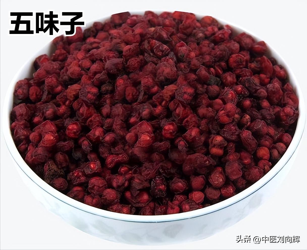 气血不足久病体虚怎么调理,气血虚怎样辨证施治