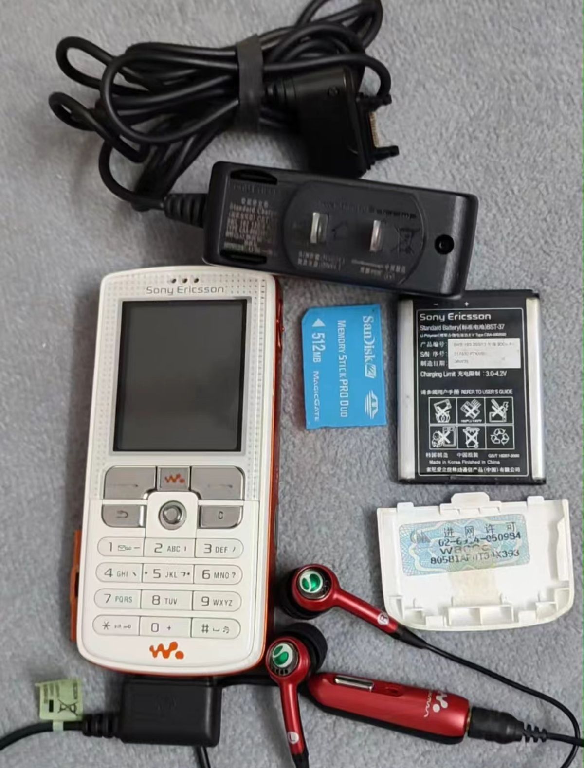 索爱手机w800,索爱手机walkman