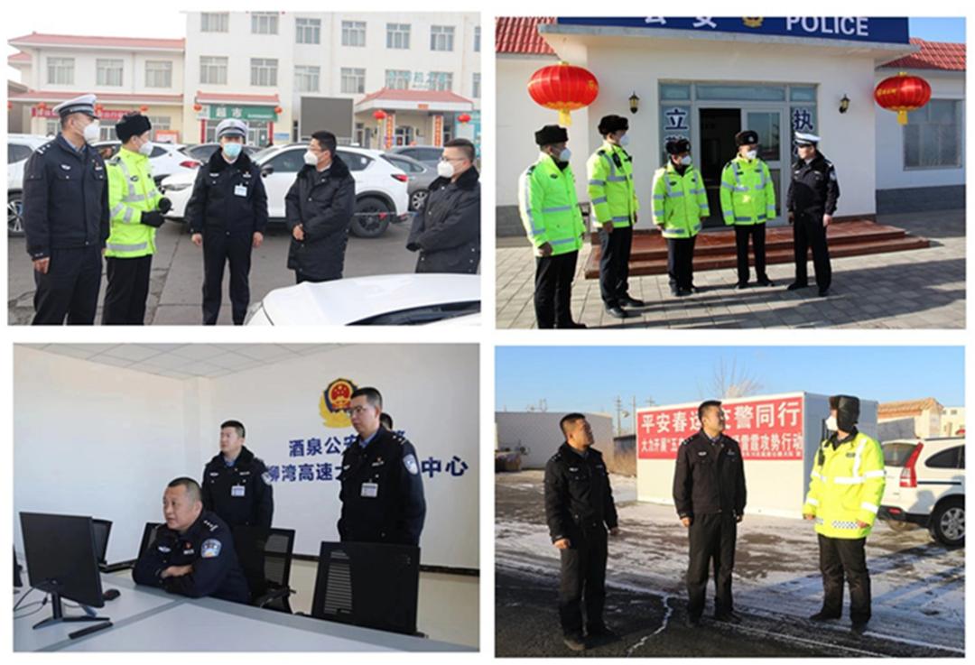交警支队圆满完成安保工作,公安交警圆满完成双节安保工作