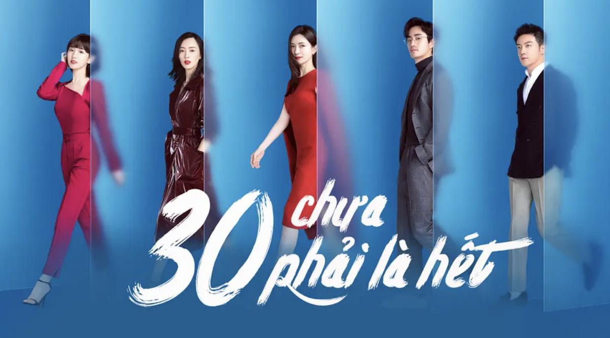 市场盘点｜掀开华语内容霸屏越南背后的神秘面纱