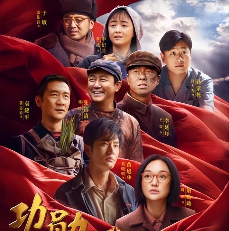 推荐十部9分以上的国产神剧,部部演技炸裂,榜首至今无法复制