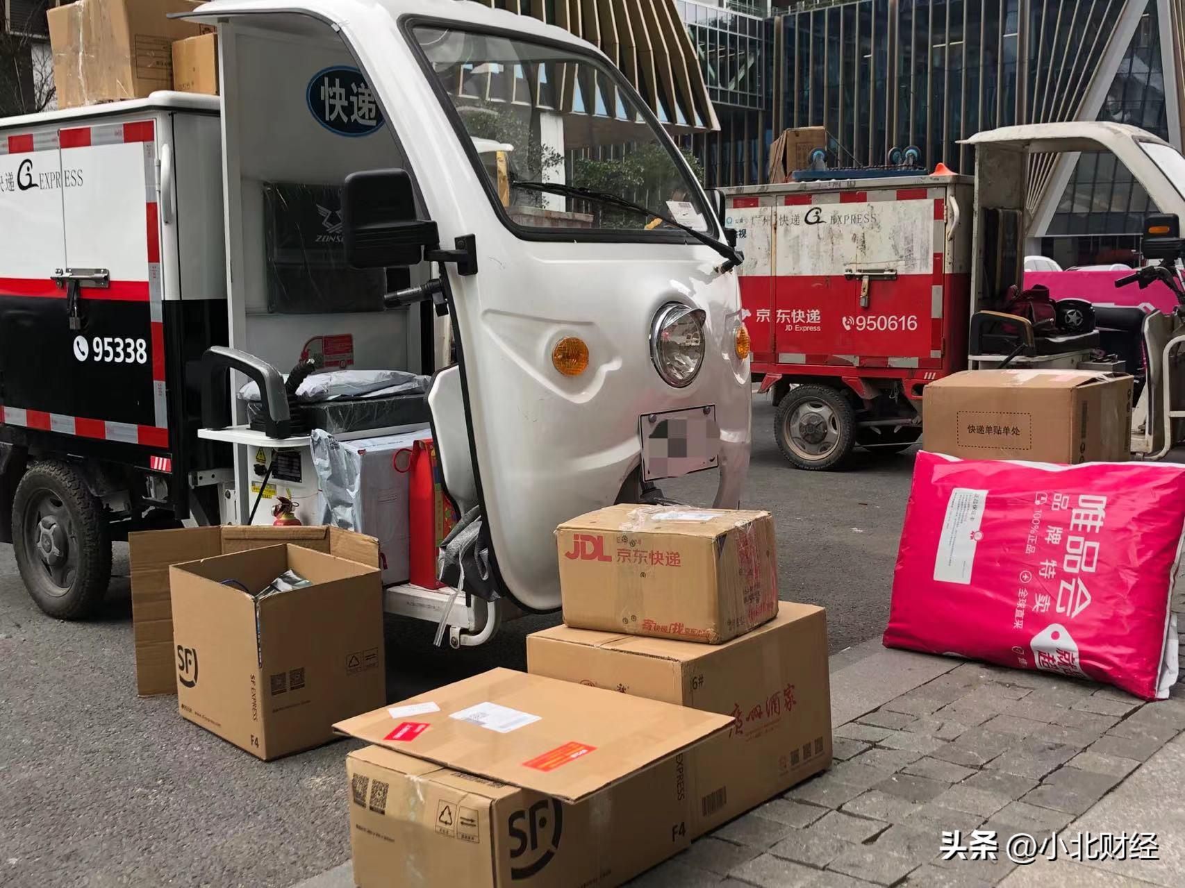 在唯品会上买了一双鞋,在唯品会上买的鞋都是真的吗