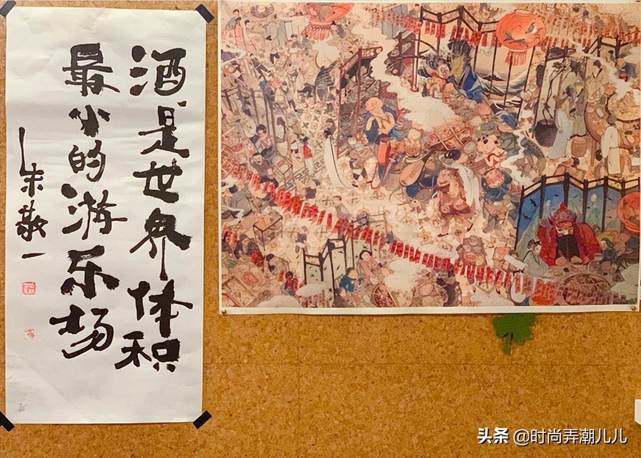 TOI图益x皇小小联名拼图——人间烟火，神仙也爱