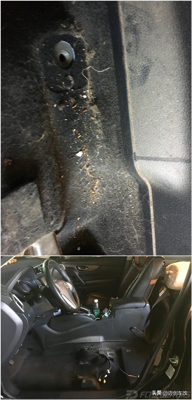 日产奇骏e-power坐垫,奇骏改装座椅通风加热多少钱