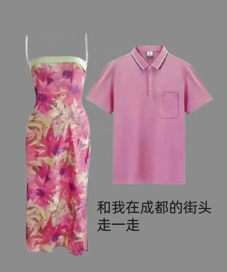 胡继勇街拍后续,胡继勇牵手门图片