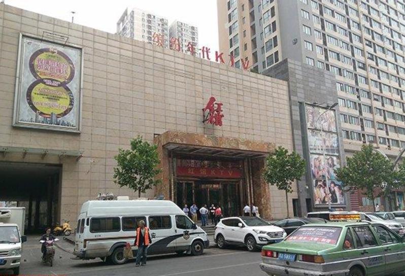 郑州市皇家一号覆灭记,郑州皇家一号覆灭记完整