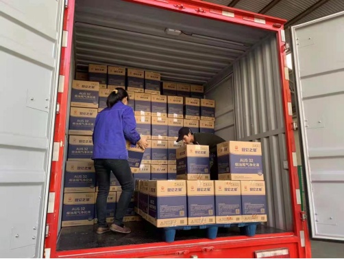 合肥市金恒物流公司地址,合肥金恒