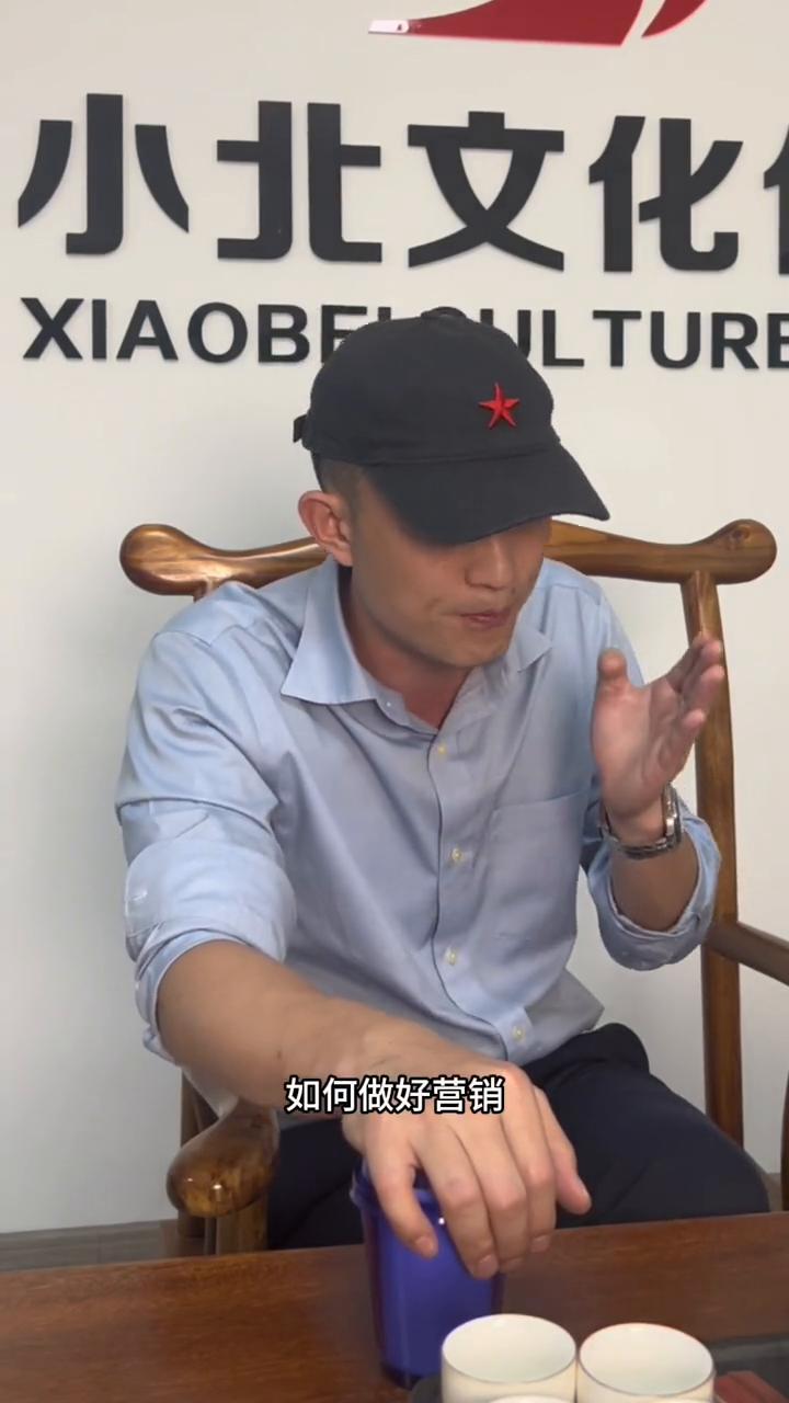 7年磨一剑，360软包销售落地六脉神剑，粉丝福利