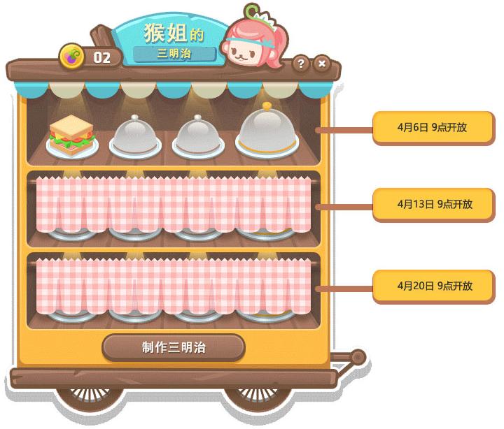 鍐掗櫓宀泇188,鍐掗櫓宀泇188鐗堟湰鎬庝箞鏇存柊