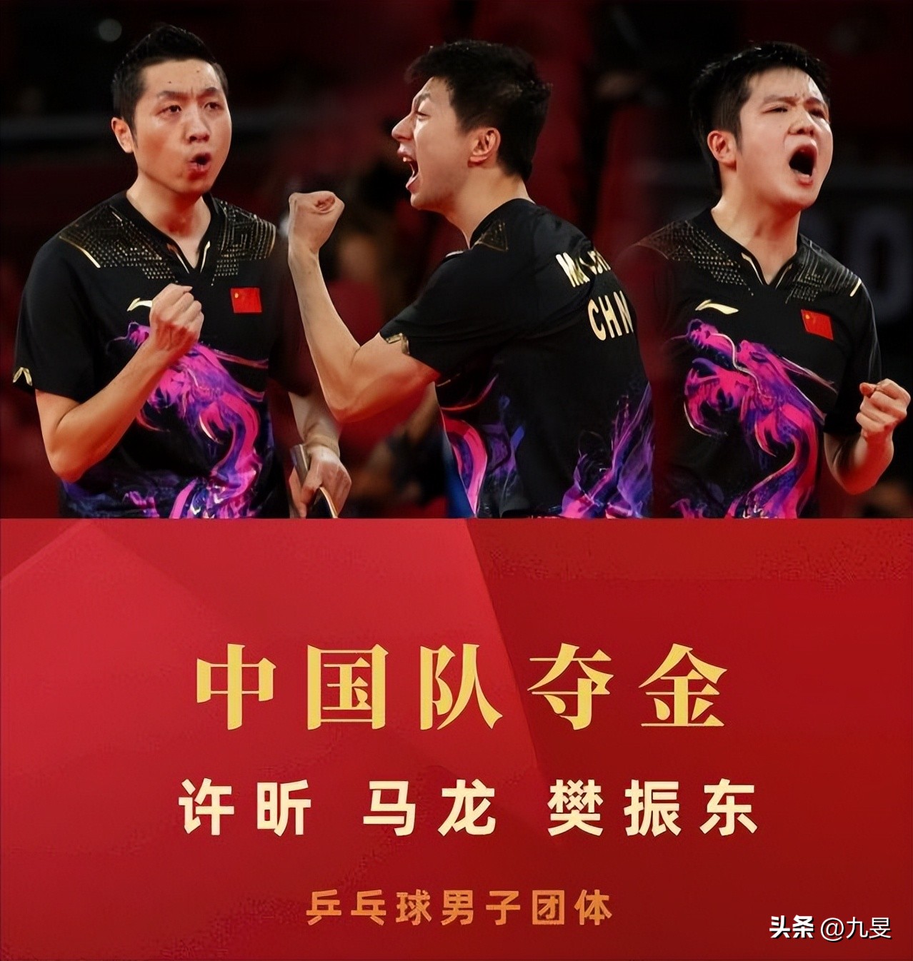 国足是不是已无缘世界杯,国足为什么进不了世界杯深度分析