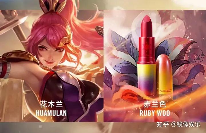 王者荣耀联名小ck枫叶包,王者荣耀小ck联名木兰