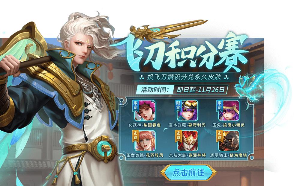 一周预告|金色权杖上的花开了,一切都将沉入宁静的幻梦之中