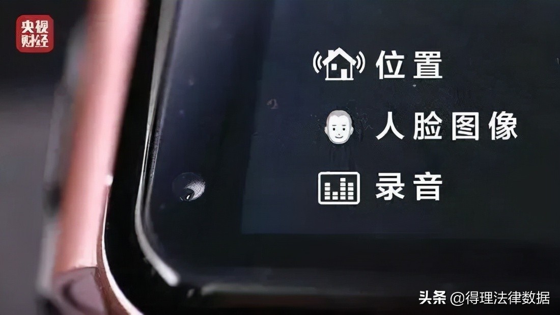 315晚会曝光的企业最后会怎样,315晚会哪些车被点名