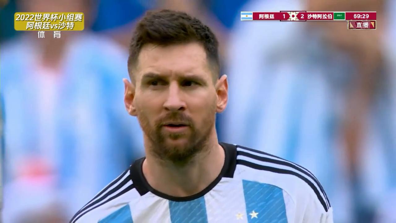 阿根廷队史最惨的一局,阿根廷队史第一次输给亚洲球队