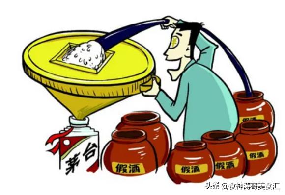 粮食酿酒多少斤出一斤白酒,酿制一斤白酒究竟需要多少粮食