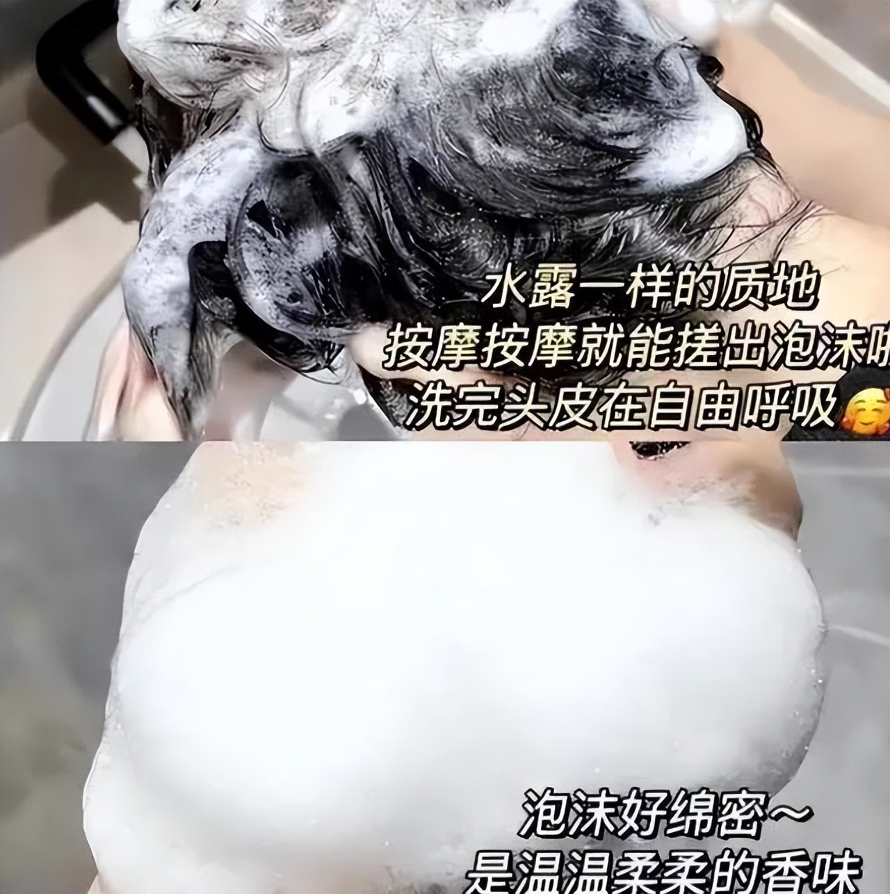 超市里的洗发水推荐真实测评,推荐超市里好用的几款洗发水