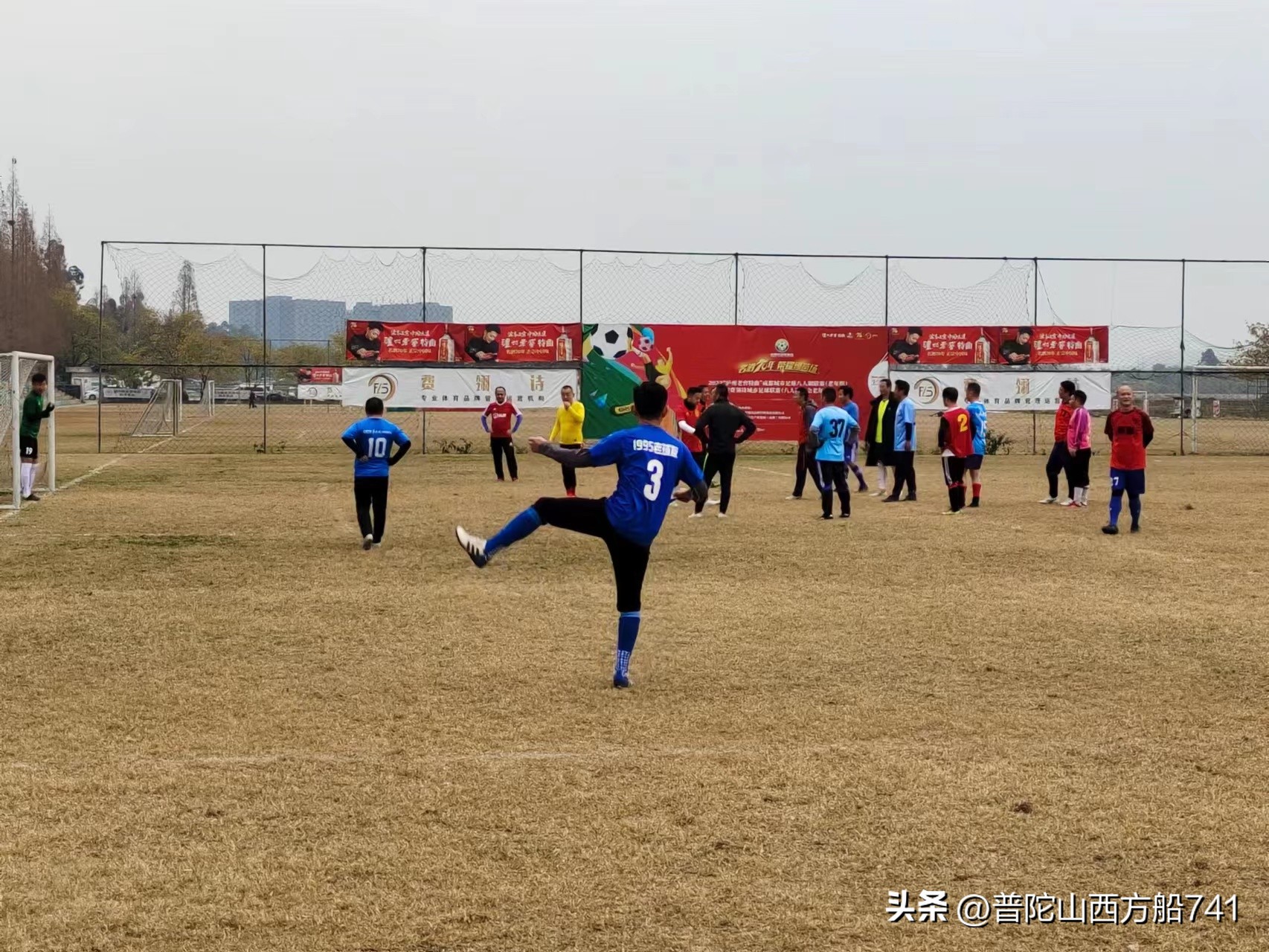 太平寺足球,太平寺足球场