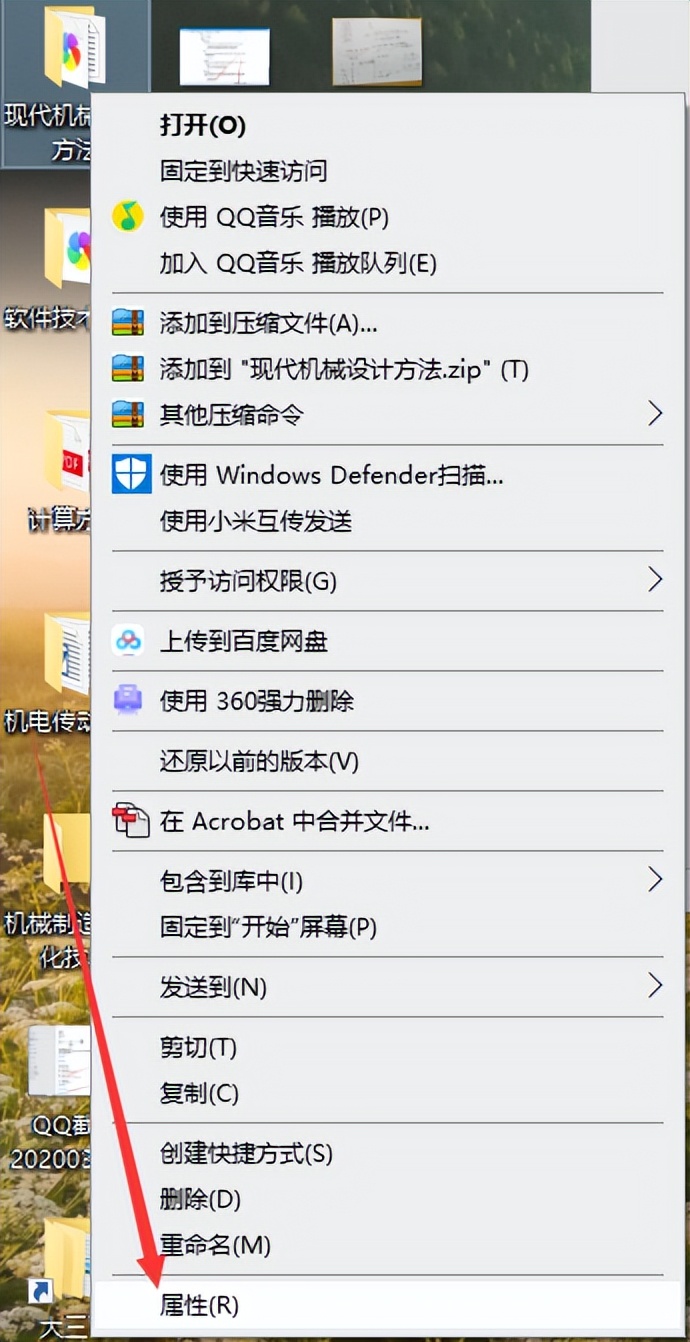 win10局域网文件夹共享,如何在局域网中数据共享