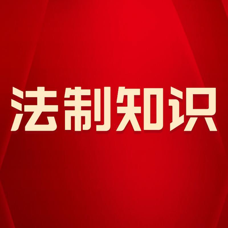 村委会不批农村用地,村委会不批准建房去找谁