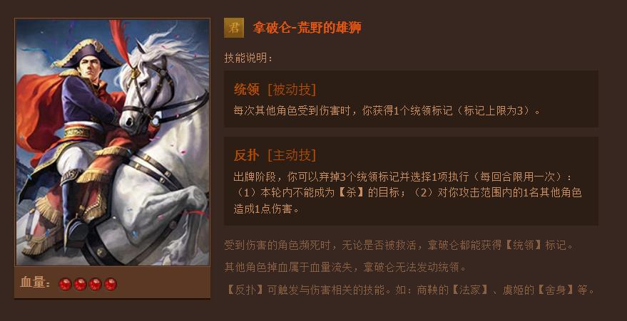 tx游戏,tx游戏推荐