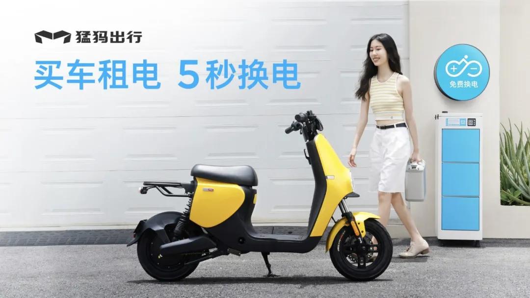 五菱电动车加盟代理需要多少钱,加盟五菱两轮电动车需要加盟费吗