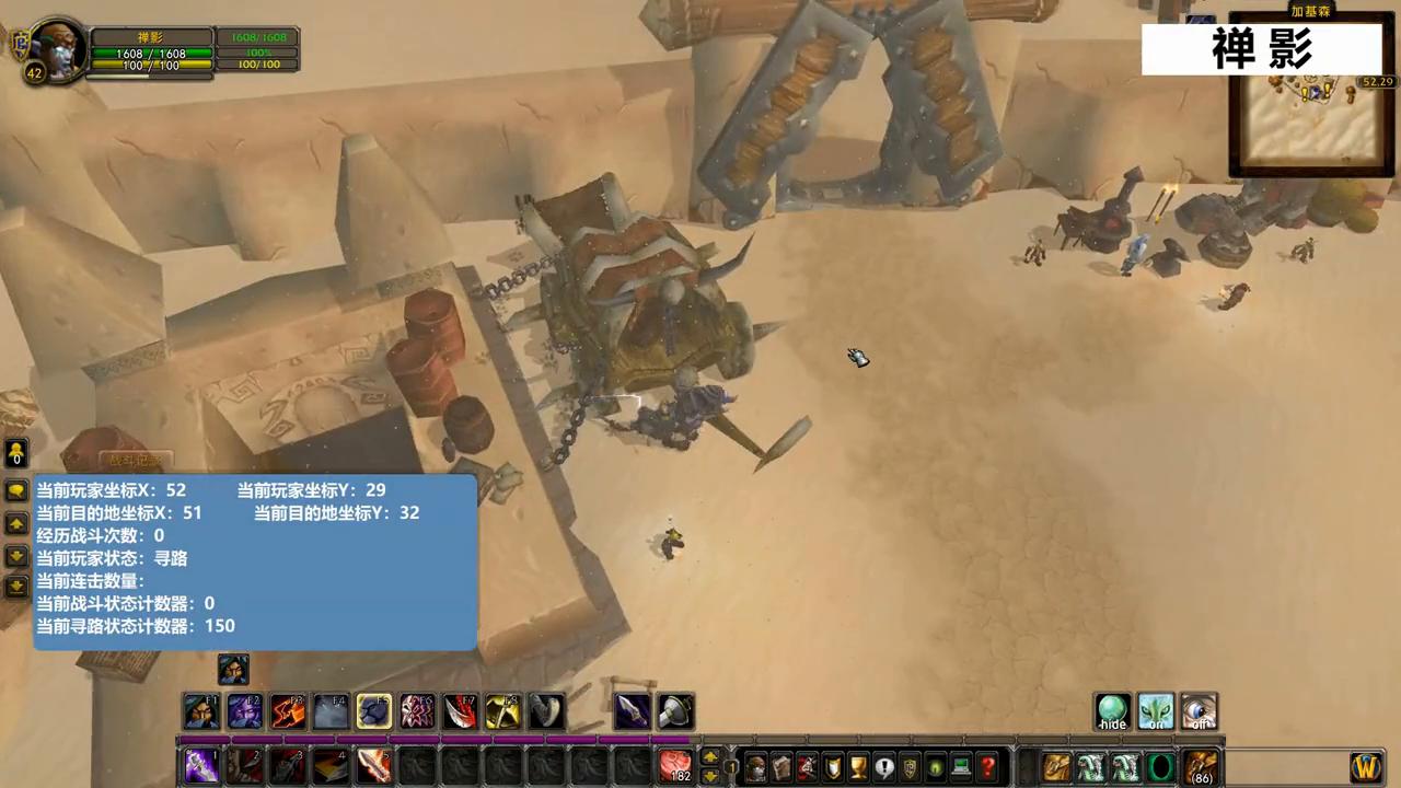 魔兽世界5.48bug大全,魔兽世界5开新手拉怪技巧