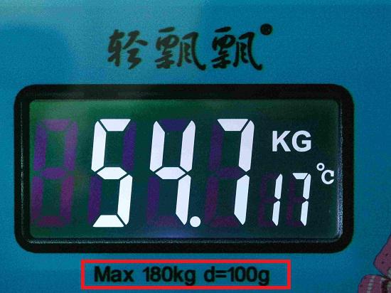 减肥体重秤不准怎么调公斤数,健康体重秤不准了该怎么弄