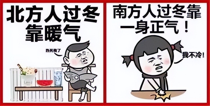 测试各种冬季取暖器,电热取暖器测评